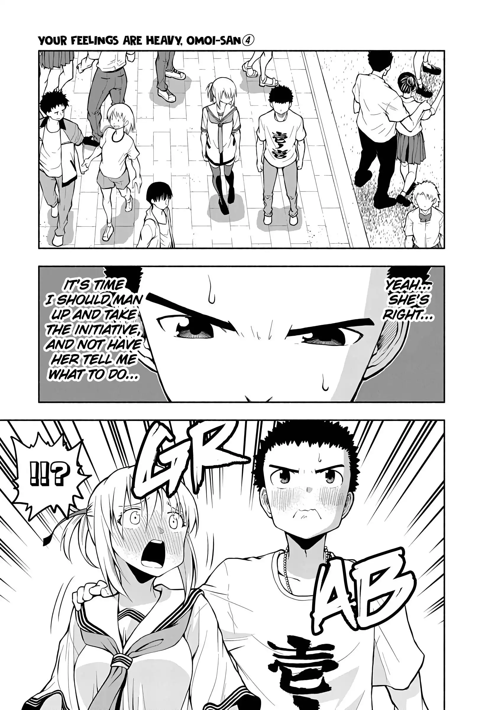 Omoi ga Omoi Omoi-san Chapter 75 7